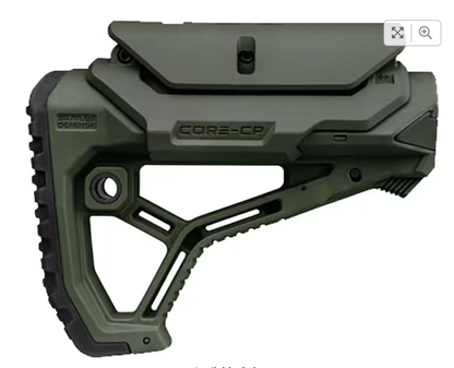 FAB GL CORE AR-compatible Adjustable Buttstock with Cheekpiece Avsilsblr in Black, FDE and OD